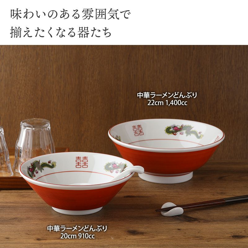 000000031342-06.jpg?size=l&w=