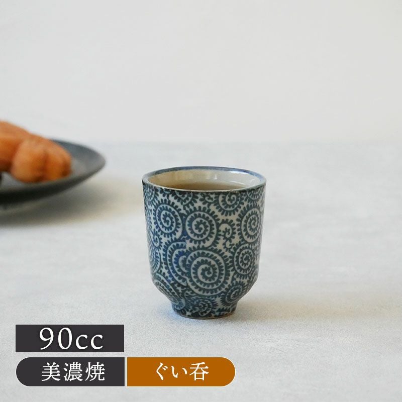 ぐい呑 大 90cc 染付タコ唐草