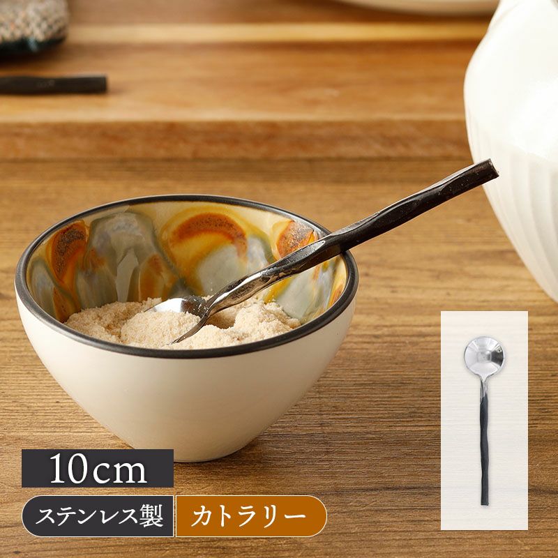 スプーン 小 10cm ハンドメイドカトラリー