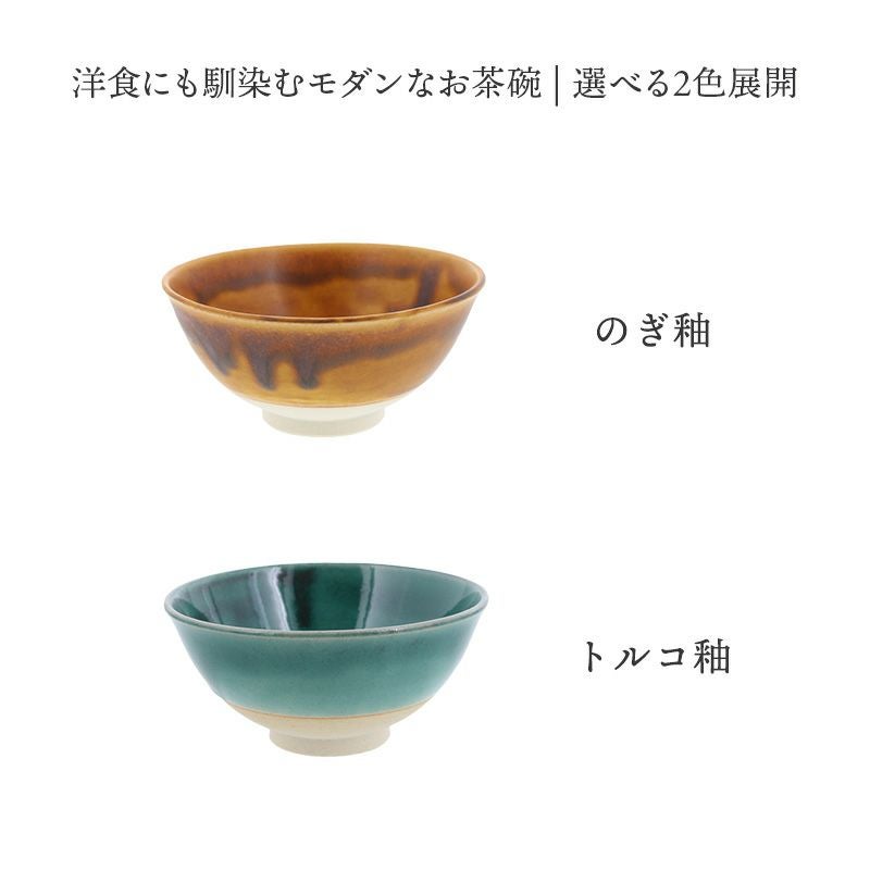000000031398-03.jpg?size=l&w=