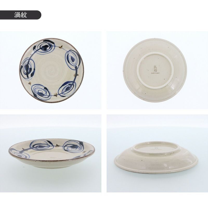 趣のある絵柄の和食器。