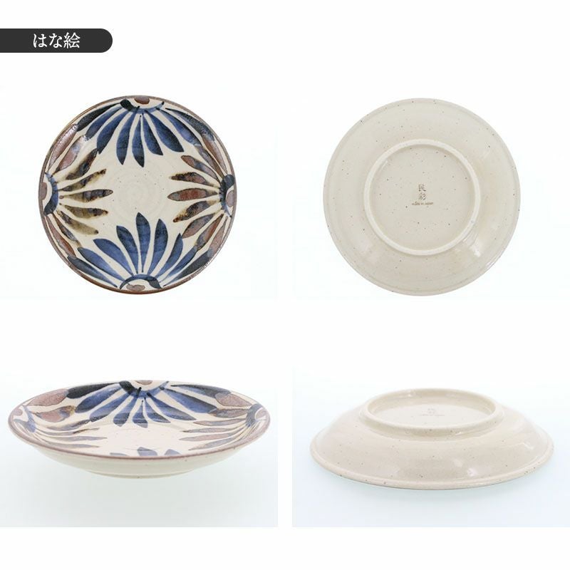 趣のある絵柄の和食器。