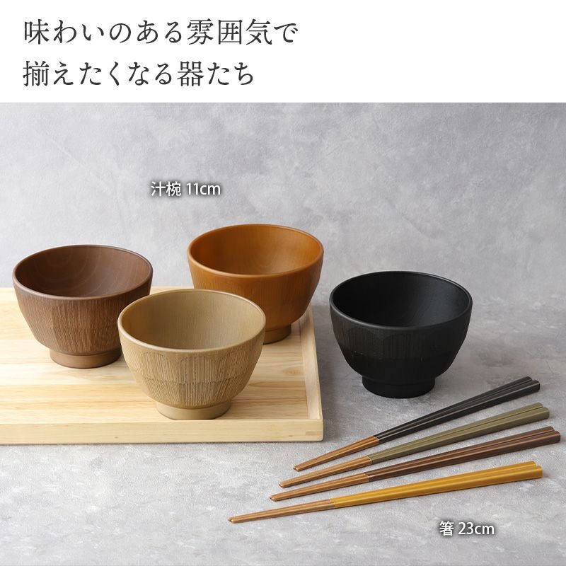 000000031457-15.jpg?size=l&w=