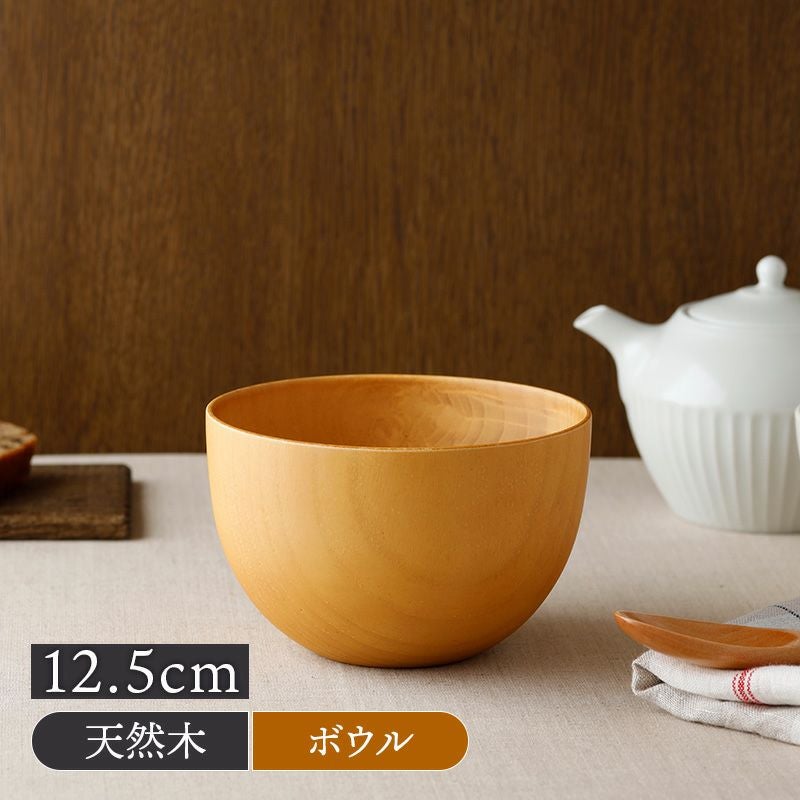 木製ボウル 丸型 大 12.5cm