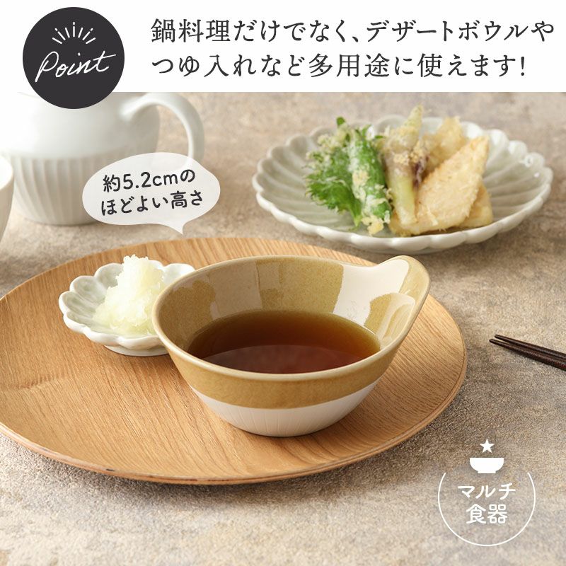 食器など 楽天市場】natural69 【 波佐見焼 】 焦がし呉須 5寸皿 / ナチュラル69
