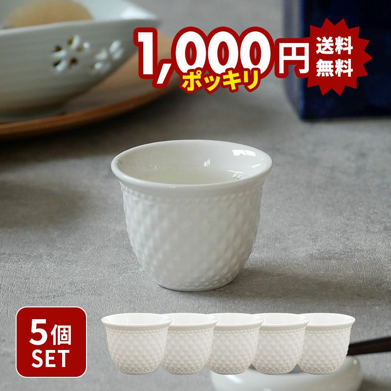 000000031494-01.jpg?size=l&w=