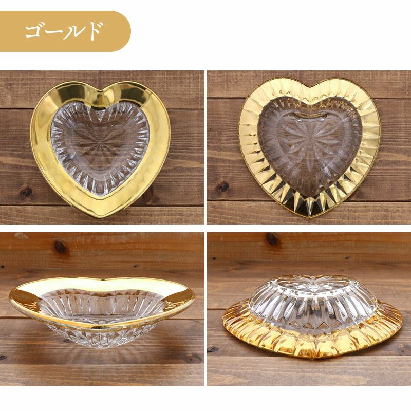 食卓に高級感をプラスしてくれるゴージャスなガラス食器