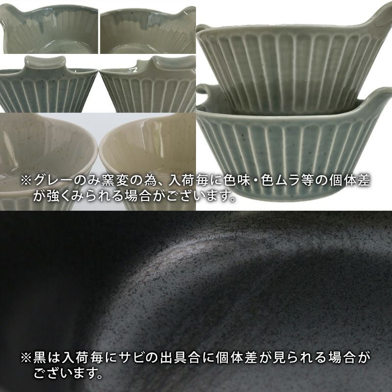 ストライプ状の模様がおしゃれなグラタン皿。