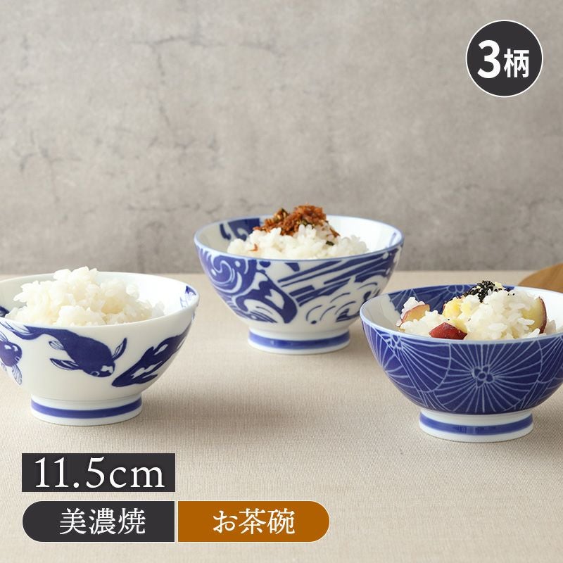 人気シリーズJapan Blueを取扱中 おしゃれで人気の食器通販専門店