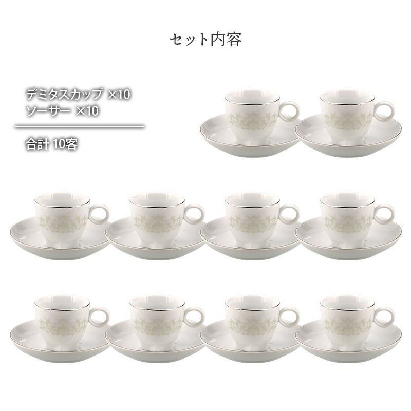 000000031524-03.jpg?size=l&w= 