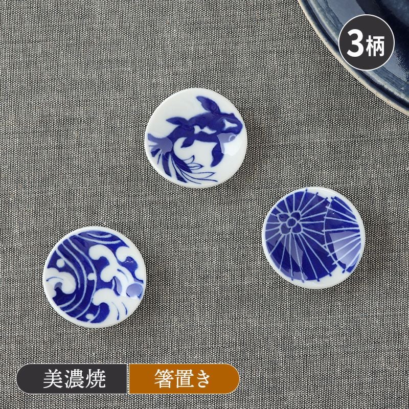 人気シリーズJapan Blueを取扱中 おしゃれで人気の食器通販専門店