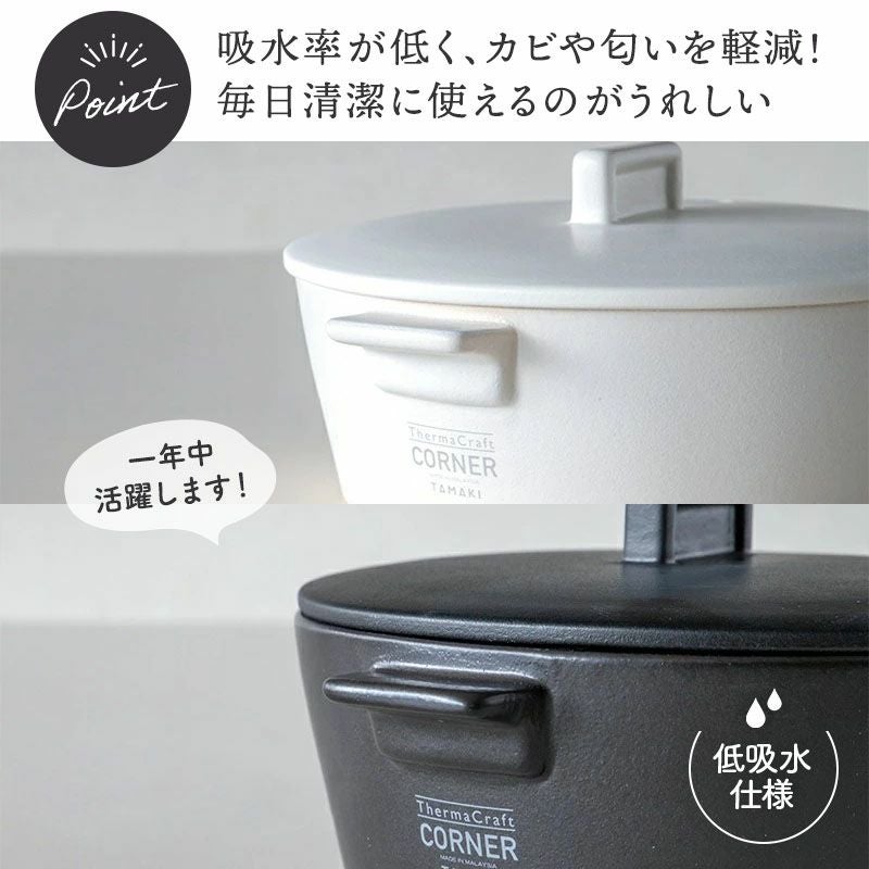 ご飯が炊ける土鍋 ストライプデザイン　IH対応 多用途に使える！シンプルなデザインの土鍋