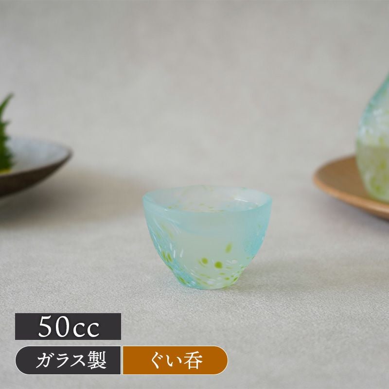 おもてなしにもぴったり！おしゃれなガラスお猪口