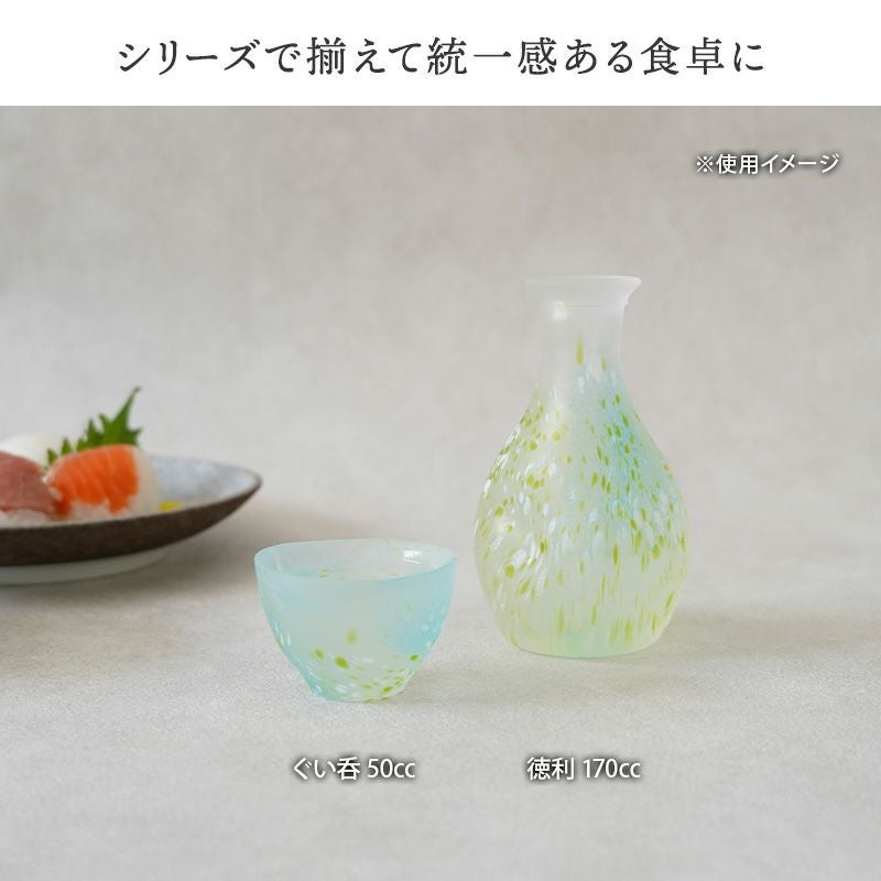 おもてなしにもぴったり！おしゃれなガラスお猪口