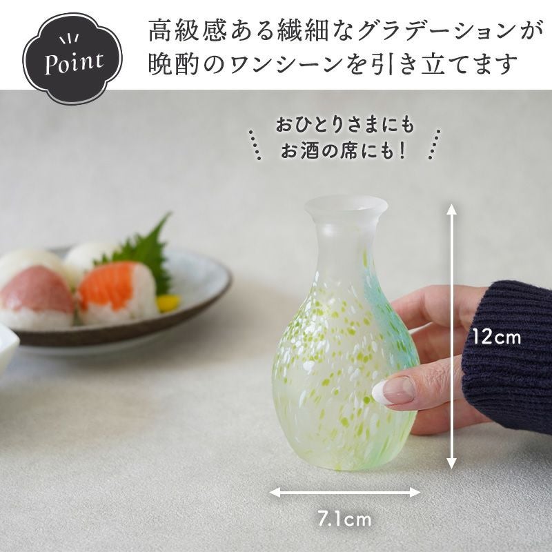 普段使いにも、おもてなしにも、幅広く使える酒器