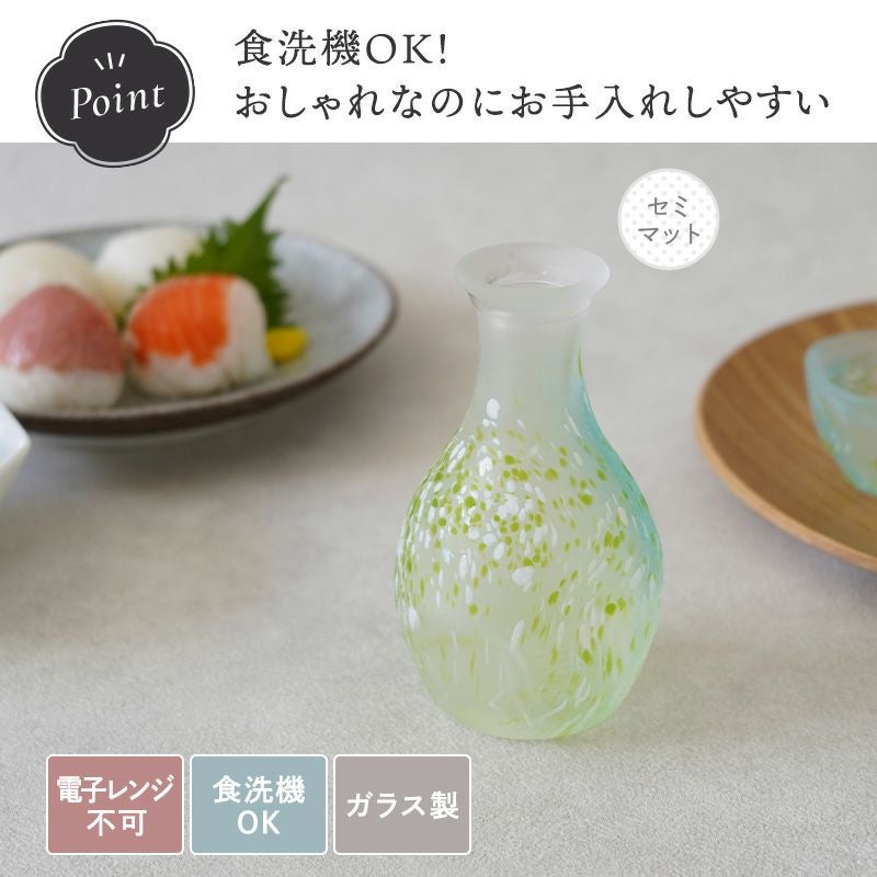 普段使いにも、おもてなしにも、幅広く使える酒器