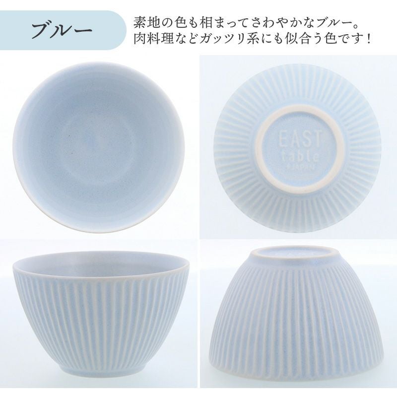 カラー豊富なおしゃれな小鉢