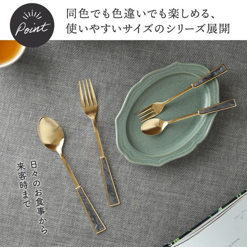 テーブルを彩るおしゃれなカトラリー