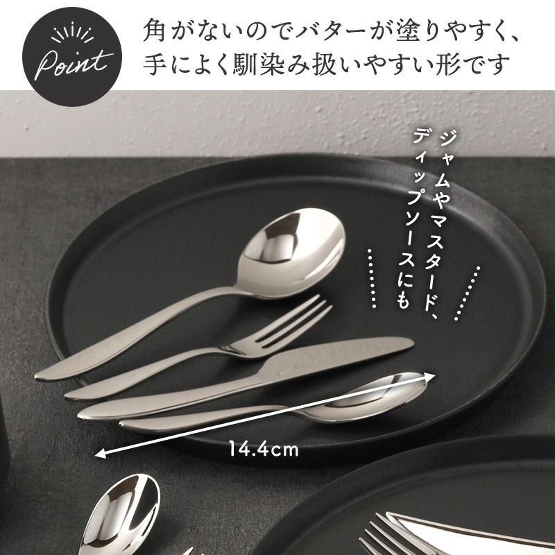 000000031623-04.jpg?size=l&w=