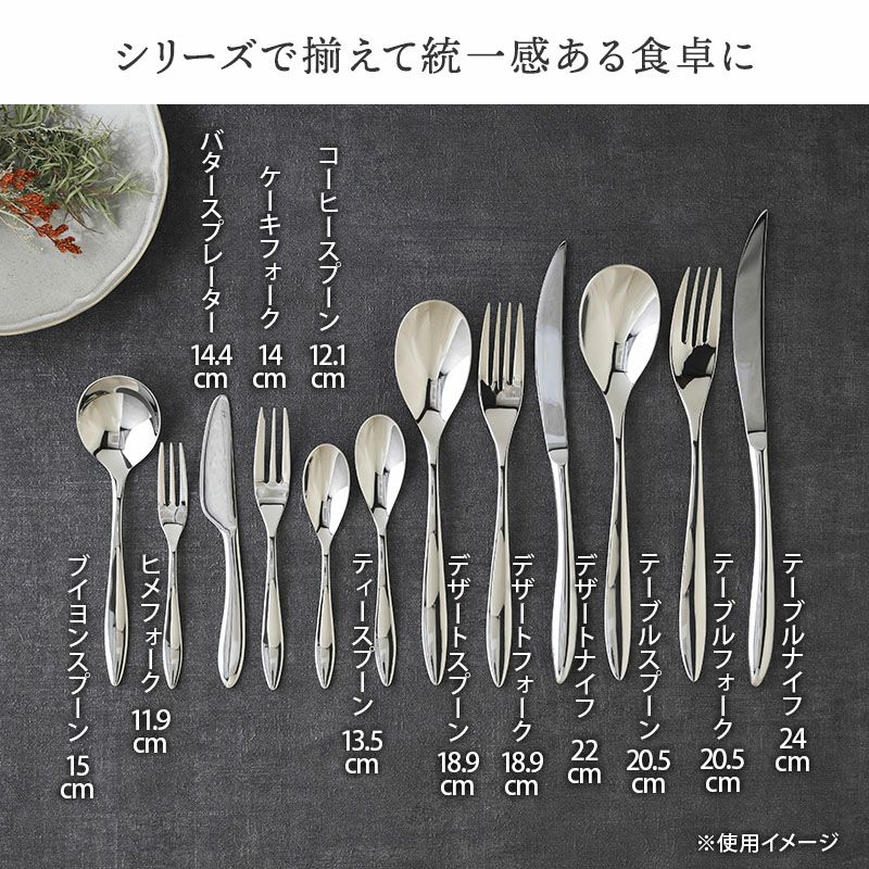 000000031624-07.jpg?size=l&w=