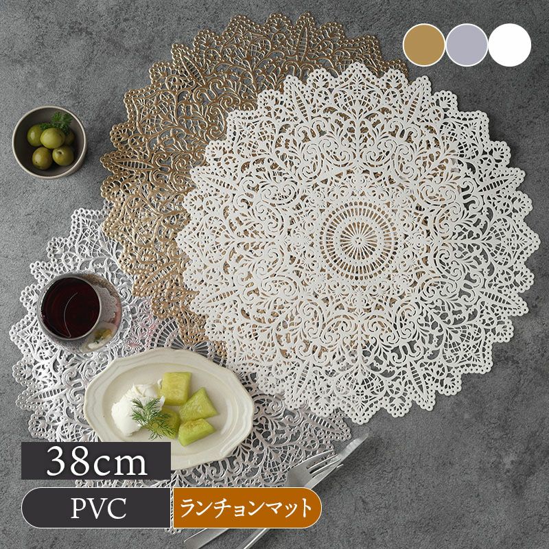 テーブルを華やかに彩るプレイスマット。
