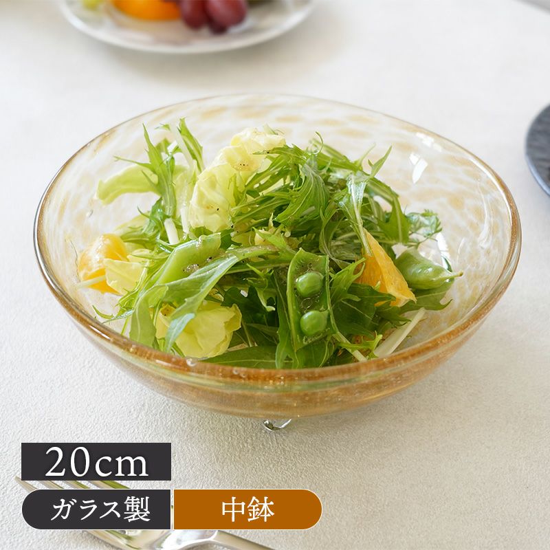 デザインがユニークな中皿