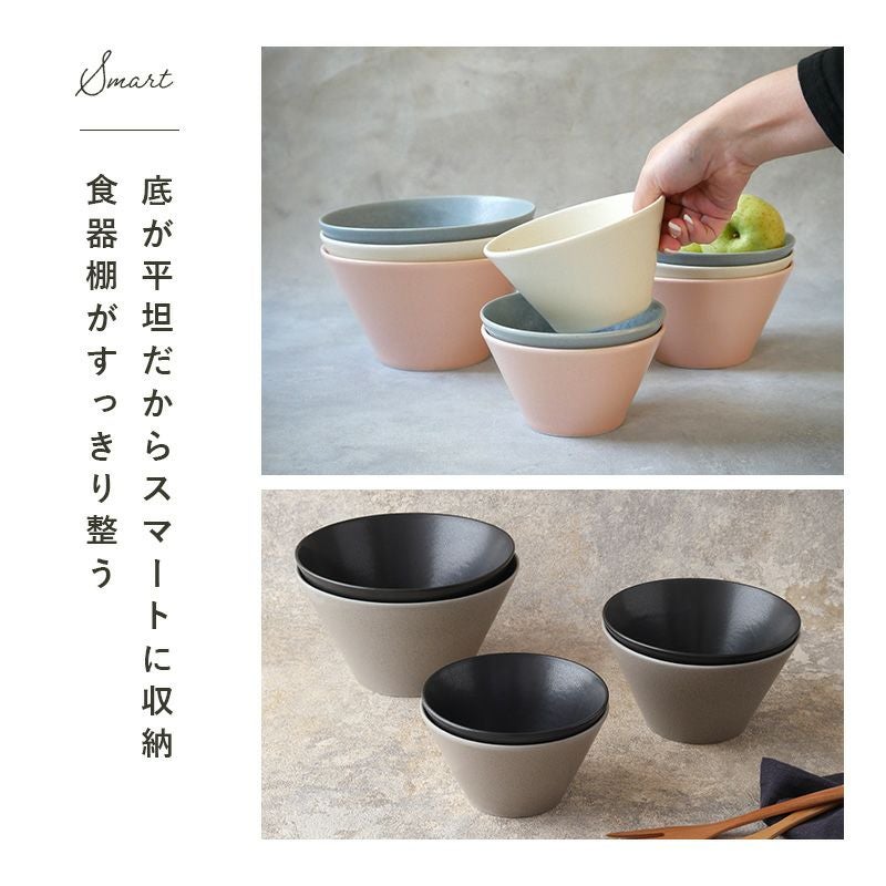 ボウルM 15cm MINO_works（黒マット/グレージュ）