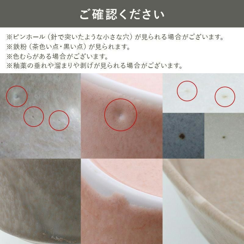 シンプルで洗練されたカフェ風食器
