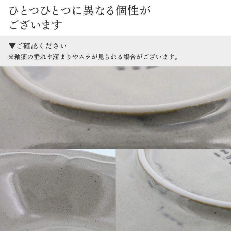 食卓を華やかに彩る花型のデザイン