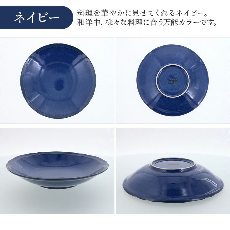 食卓を華やかに彩る花型のデザイン