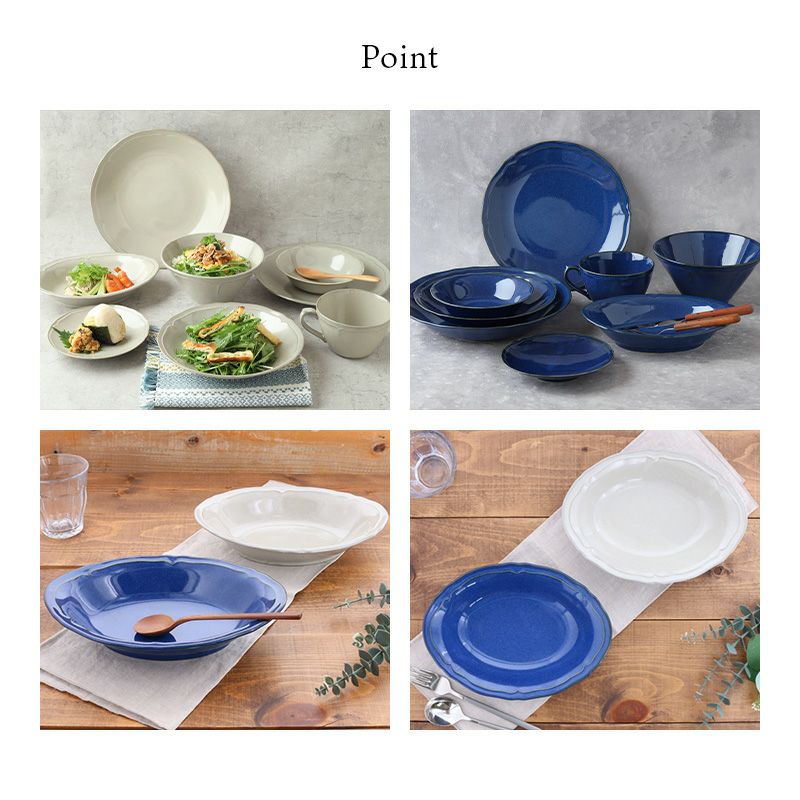 食卓を華やかに彩る花型のデザイン