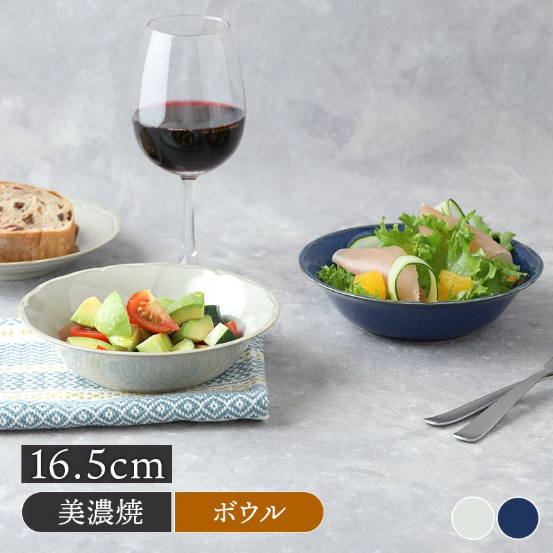 食卓を華やかに彩る花型のデザイン