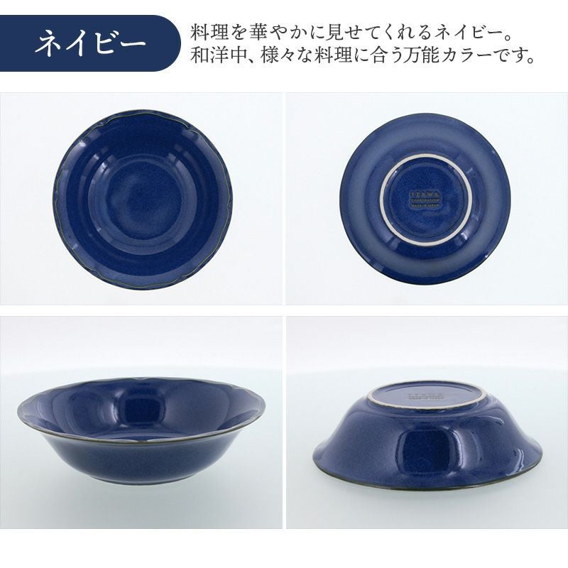 食卓を華やかに彩る花型のデザイン