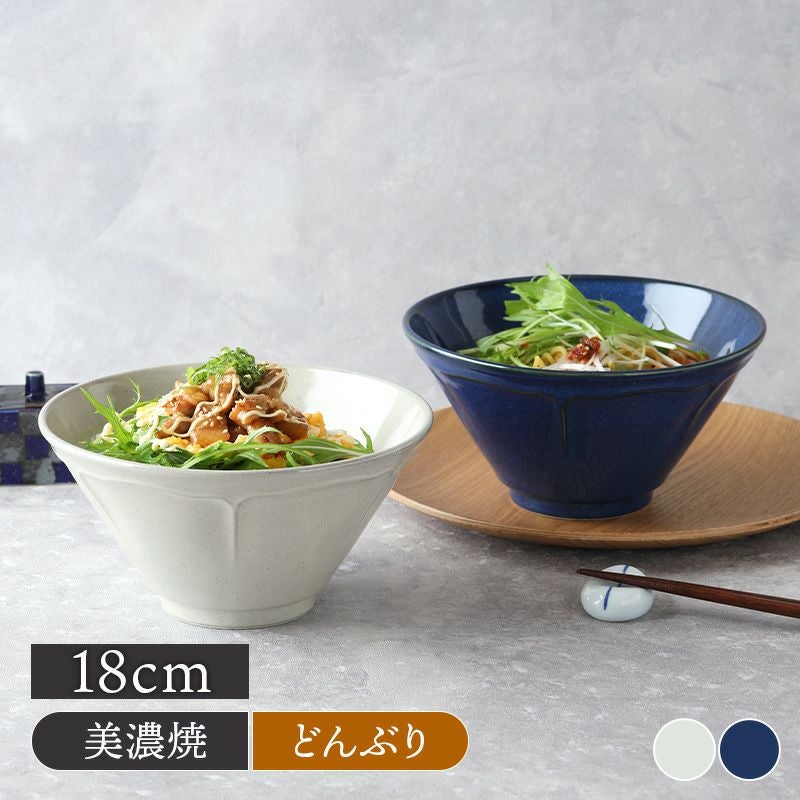 どんぶり 18cm KARIN 花鈴 軽量食器