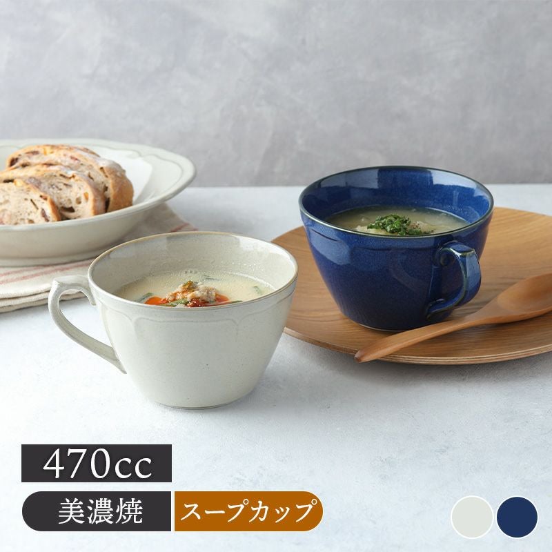 ガラス製の人気デザートカップ。ヨーグルトボウル、アイスクリーム