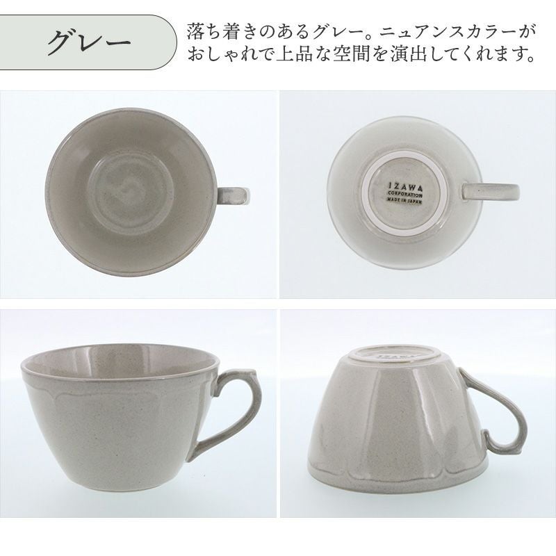 食卓を華やかに彩る花型のデザイン
