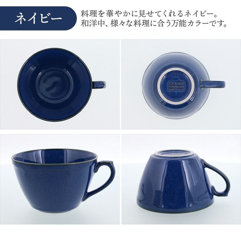 食卓を華やかに彩る花型のデザイン