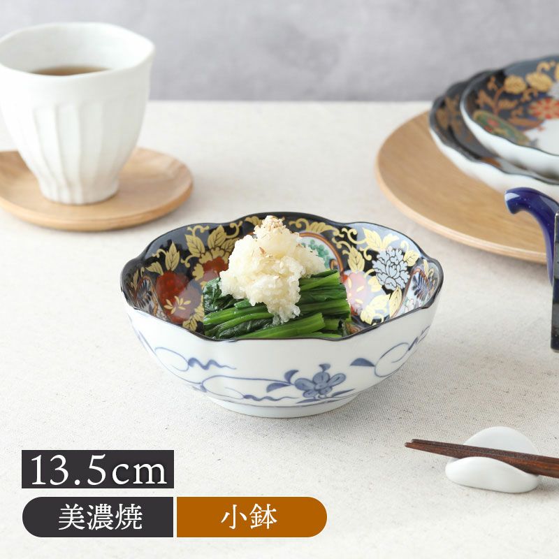 小鉢 12.3cm 金彩牡丹