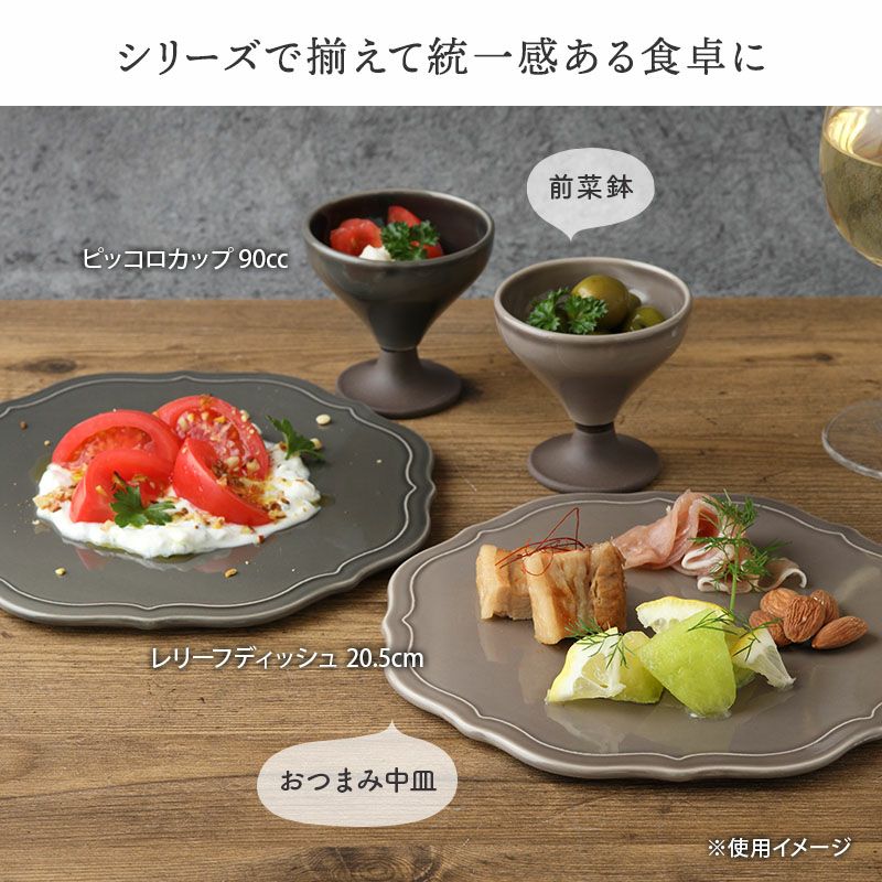 000000031704-09.jpg?size=l&w=