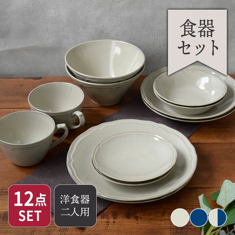 000000031713-01.jpg?size=l&w=