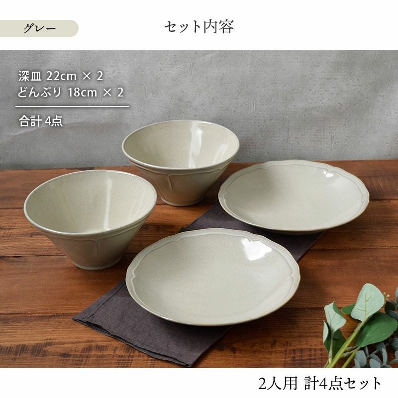 000000031714-03.jpg?size=l&w=