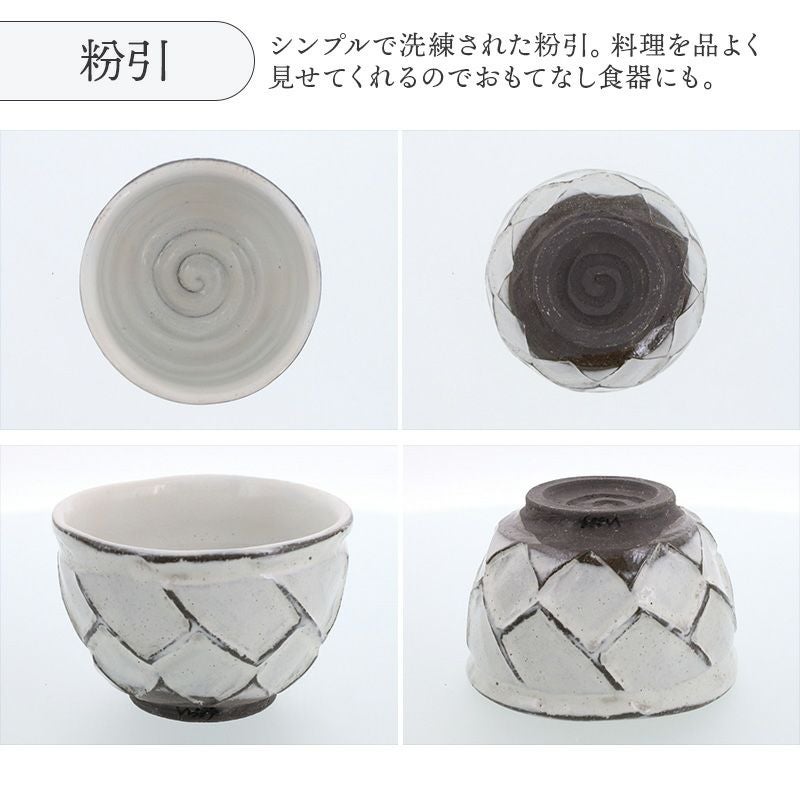 和の趣を楽しむ、手造りの茶碗。