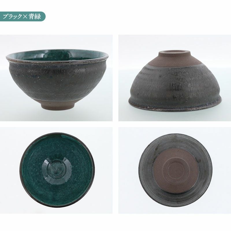茶碗 12.8cm Metalic | EAST table