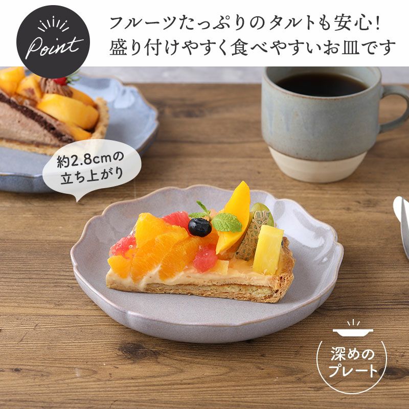【新品】大皿いかがですかー？ ニトリ（NITORI） 超軽量大皿 カル：エクレ（窯変紺） : ニトリ Yahoo