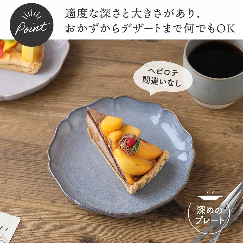 お花のデザインが食卓を彩る、大人かわいい洋食器