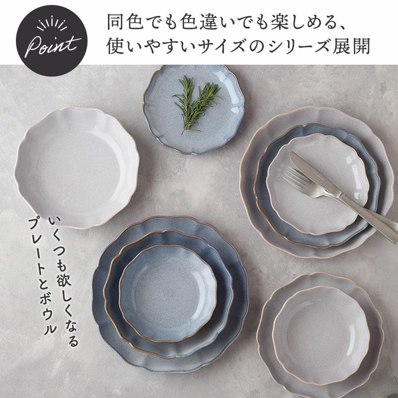 お花のデザインが食卓を彩る、大人かわいい洋食器