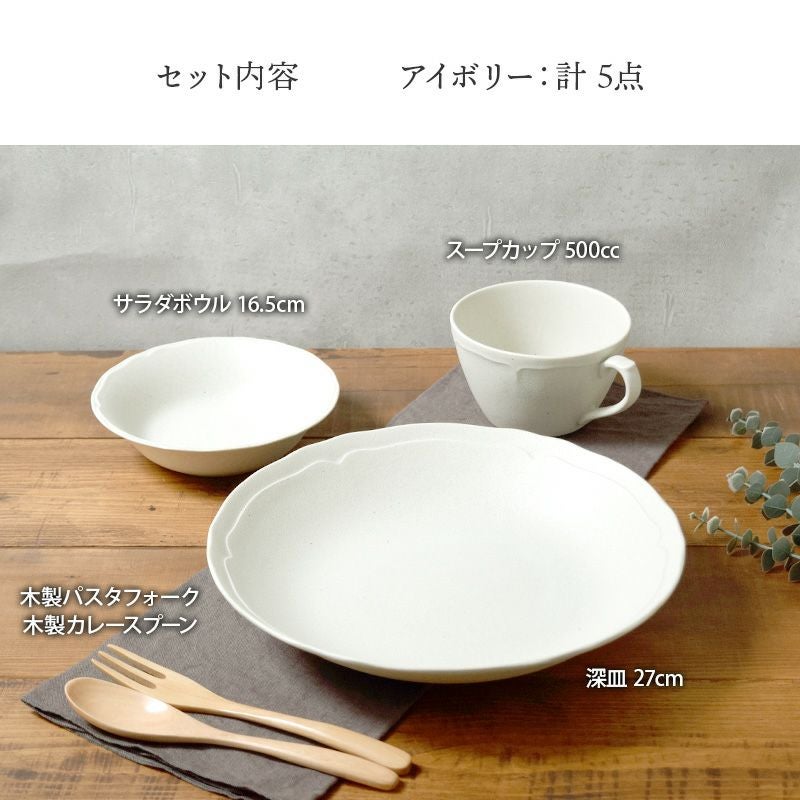 000000031759-05.jpg?size=l&w=
