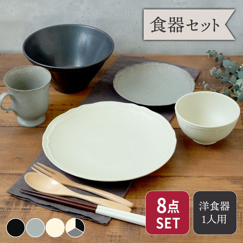 000000031766-01.jpg?size=l&w=