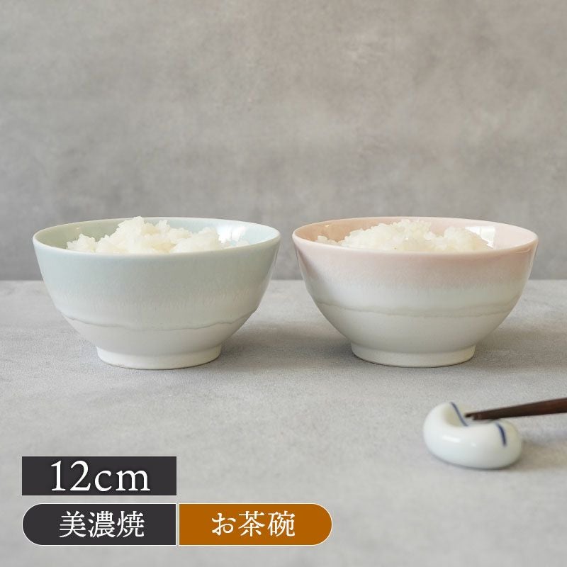 ライスボール 12cm パステルジュレ