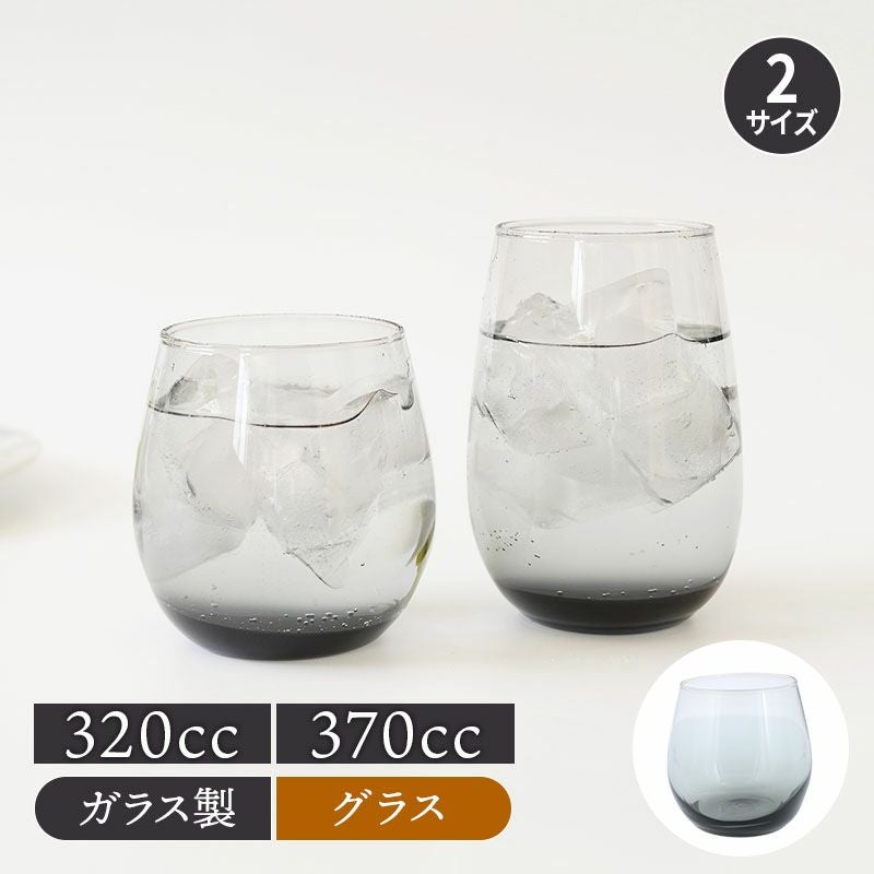 グレーカラーがおしゃれな空間を演出します。